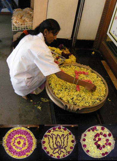 Kolam