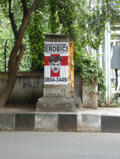 An Indian poster